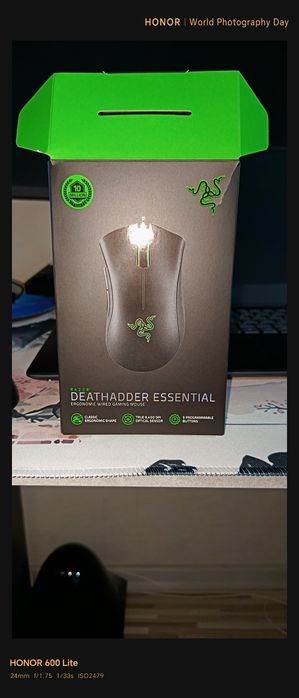 Razer deathadder essential