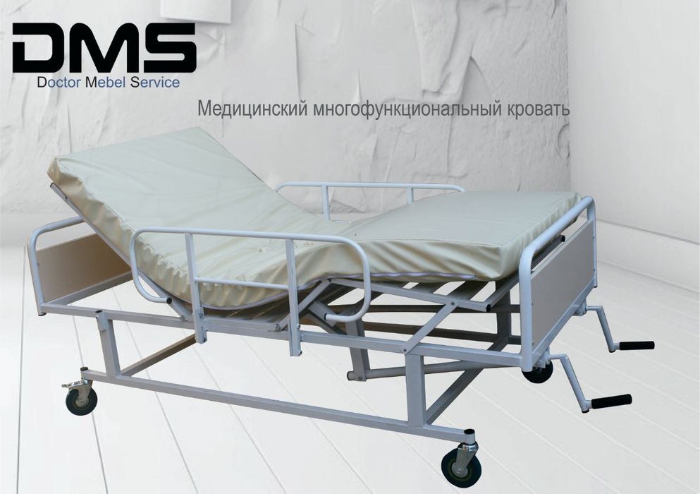 Медицинская мебель кушетки смотровая ширма гинекологическое кресло  кр