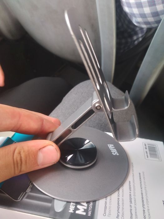 Металлический настольная подставка