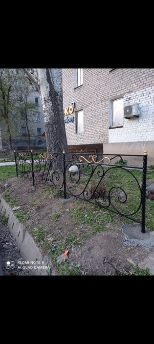 Сварочные услуги