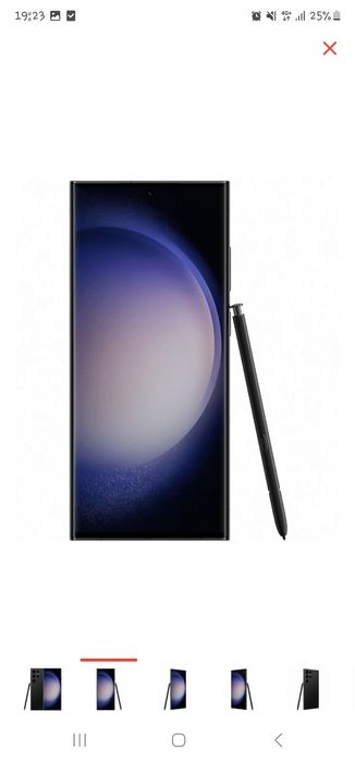 Samsung s 23 ultra бу