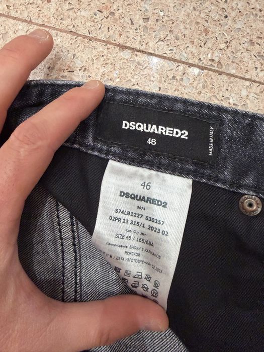 Дънки DSQUARED2 оригинални