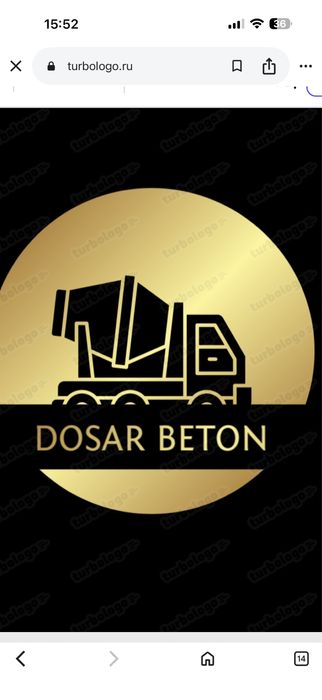 DosAR.   Beton!!!