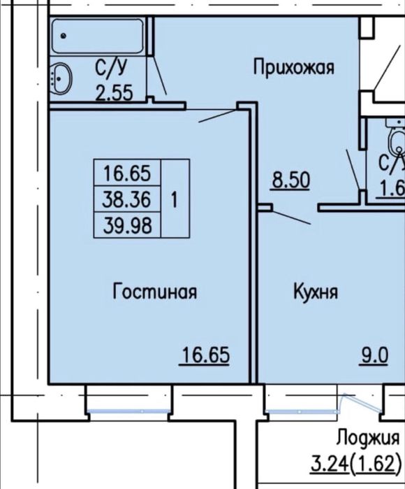 1 ком квартира в строящемся доме