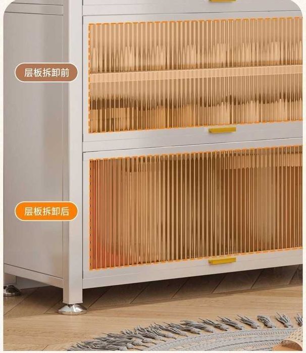 Chang o‘tmaydigan poyabzal shkafi/PVC panellar/Tor koridor uchun