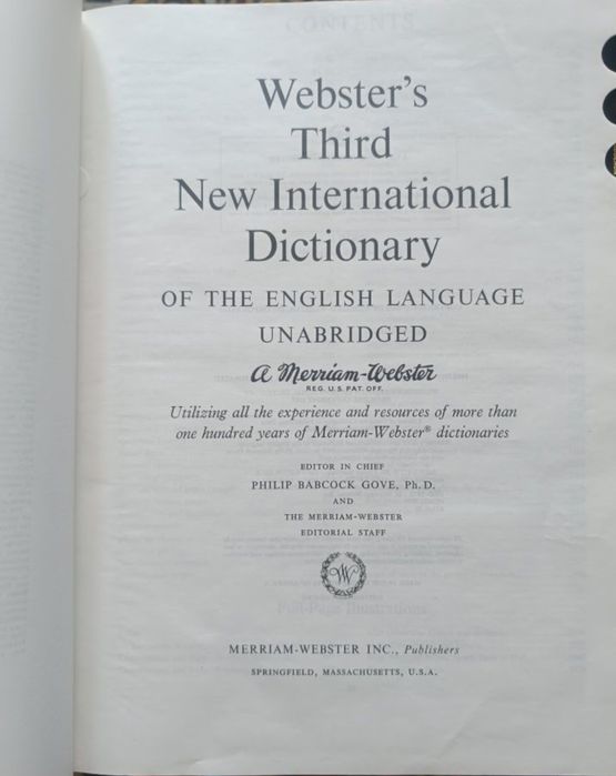 Словарь Websters