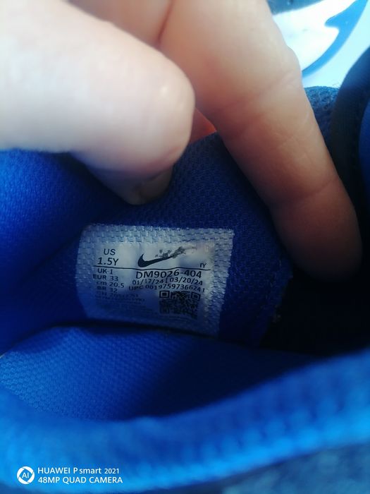 Детски маратонки Nike 33 номер