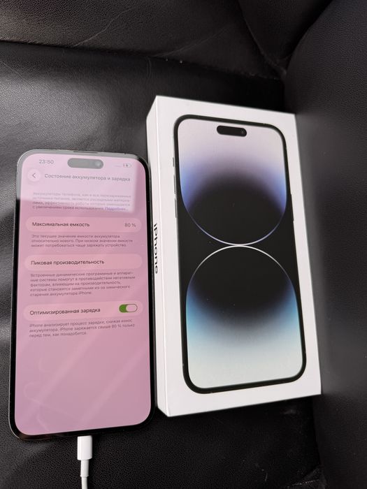 Iphone 14 pro max 256