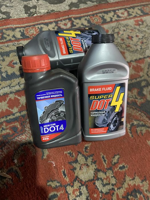 Продам тормозную жидкость 0,5л
