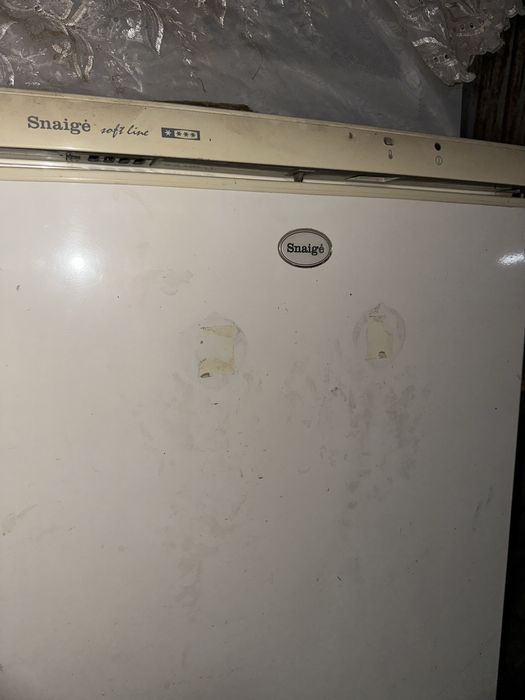 Істемейтің Холодильник