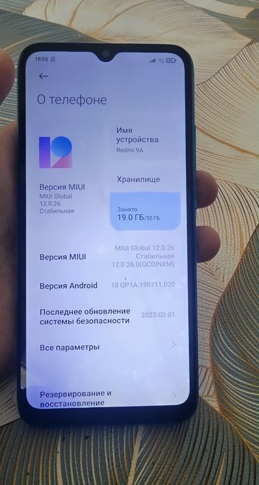 Редми 9 а 32 гб  холати идиял