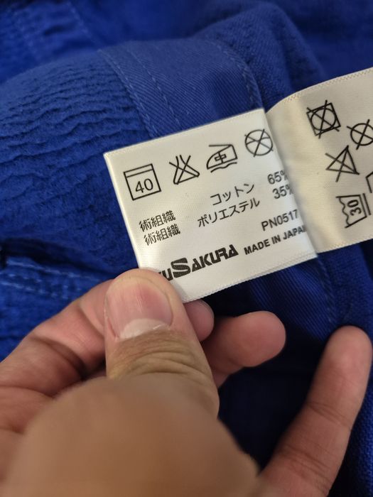 Продам кимано Sakura оригинал