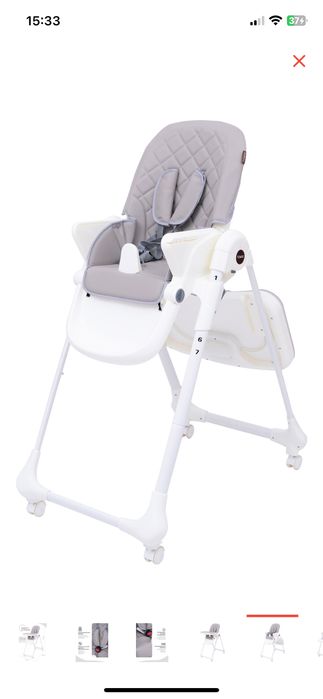 Детский стульчик