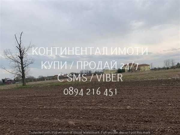 Продава се Парцел в с. Бенковски, Област Пловдив - 3300 кв.м за 32 €/кв.м - Снимка #3