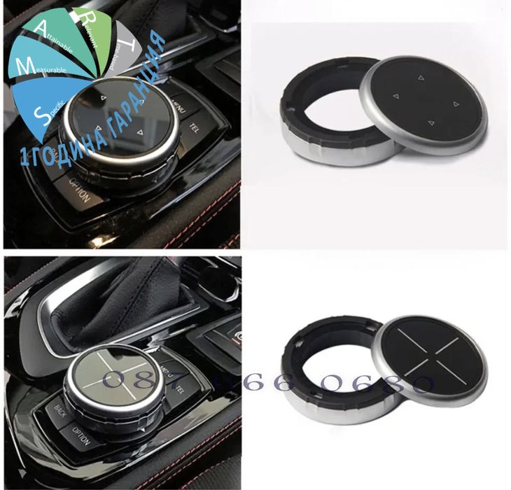 Bmw idrive джойстик бмв X1 X3 X5 X6 F30 E60 E90 E92 F10 F18 F11 F07