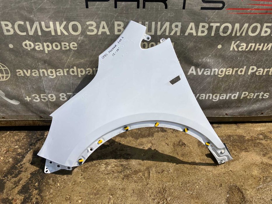 Десен и ляв калник Opel Mokka X 2016-2022 Facelift