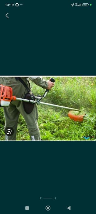 Косим траву пилим деревья