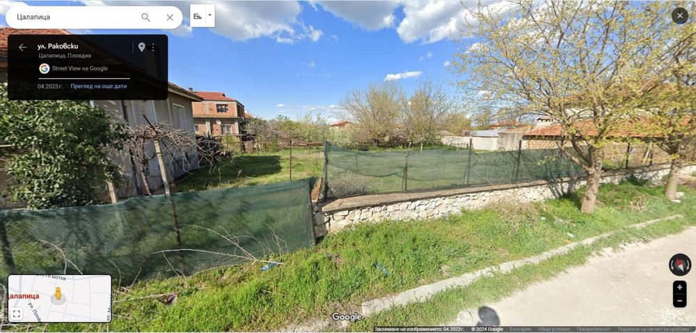 Продава се Парцел в с. Цалапица, Област Пловдив - 520 кв.м за 71 €/кв.м - Снимка #2