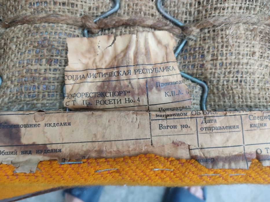 Продам стулья СССР.