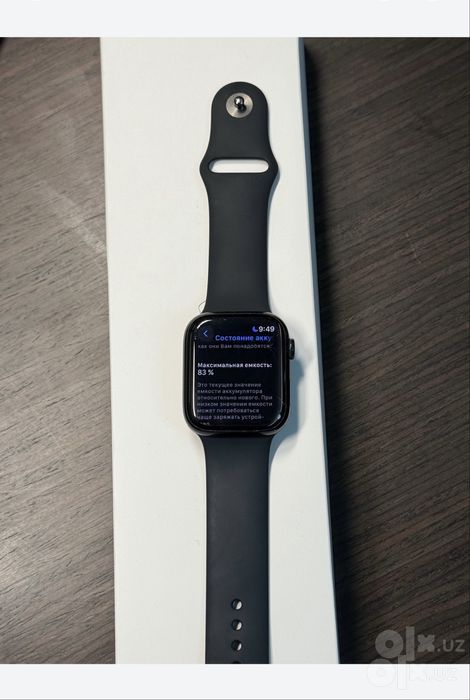 Apple wach 8 45mm idial karopka