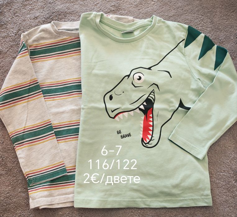 Детски дрехи 6 години