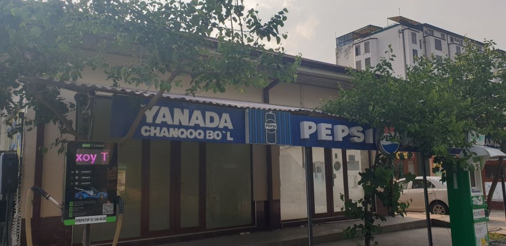 Магазин ижарага берилади! Қулай жой!
