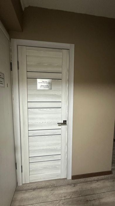 Двери межкомнатные