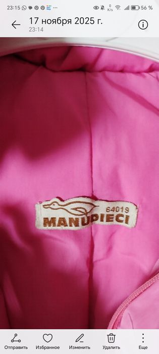 Комбинезон для девочки