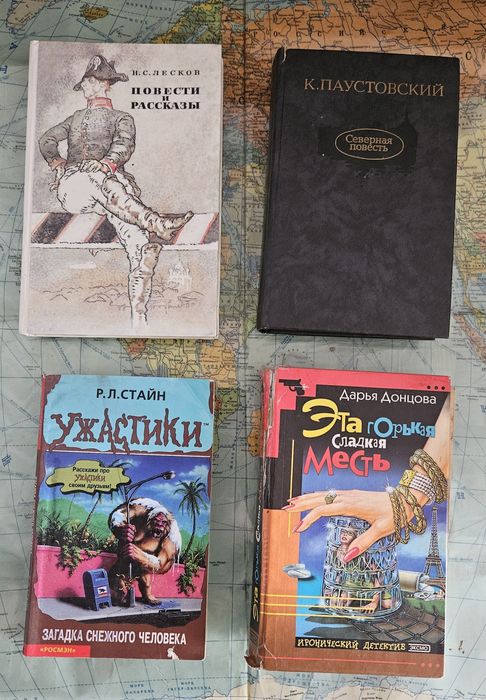 Продам б/у книги