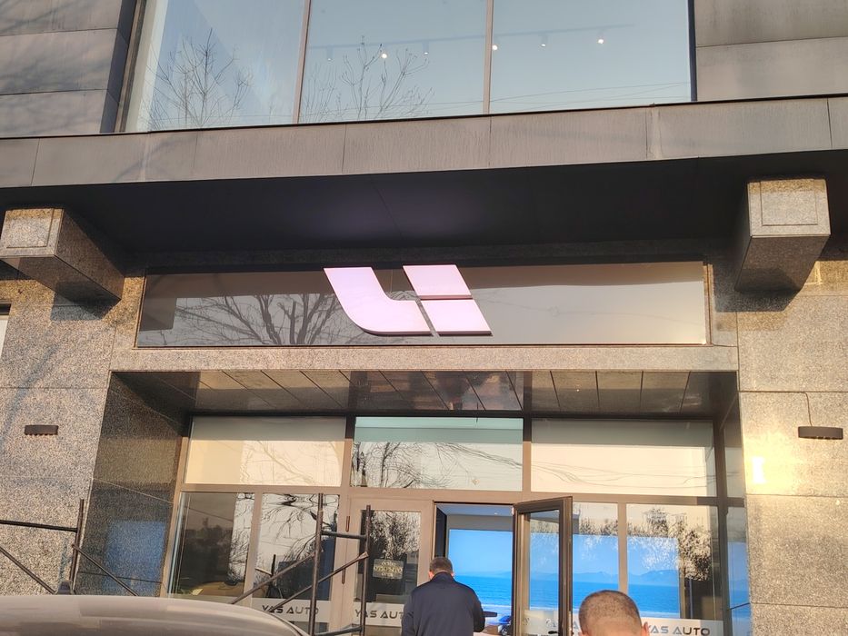 Tashqi reklama. Bukva, banner arzon narxlarda