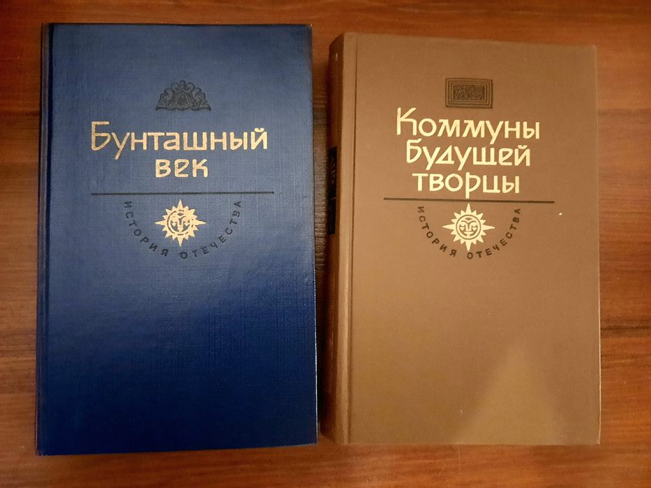 Книги в хорошем состоянии