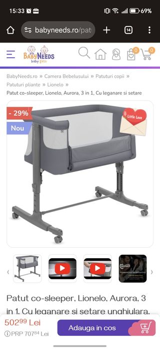 Patut bebelusi Lionelo