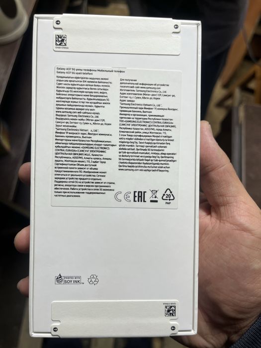 Samsug galaxy A37