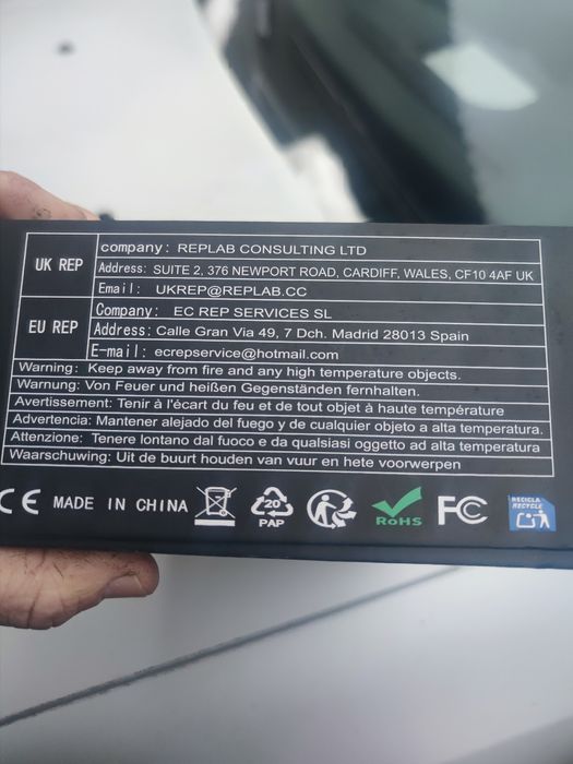 Мултимедия за Мерцедес W212