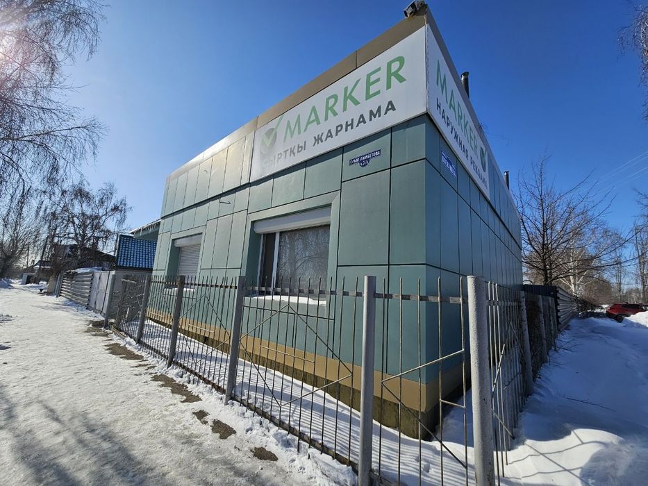 Сдается в аренду помещение