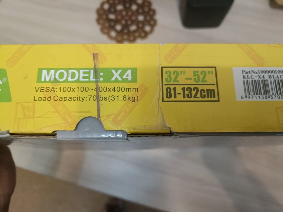 Кронштейн для ТВ