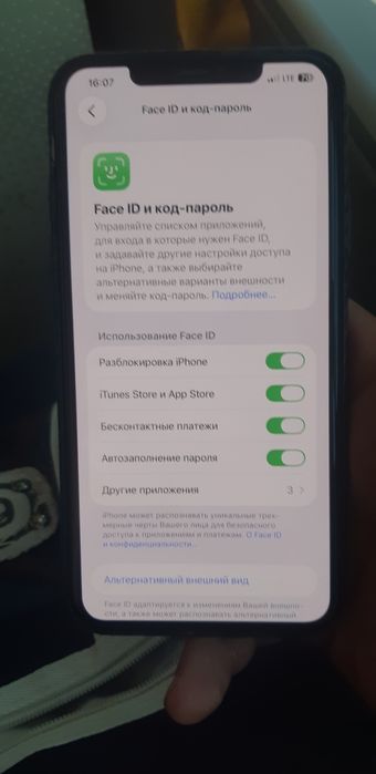iPhone 11 Pro Max 256Gb 56%