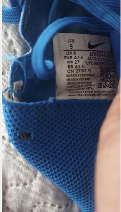 футболни обувки бутонки NIKE и ADIDAS