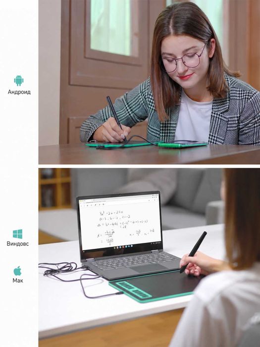 Графический планшет p3-1060