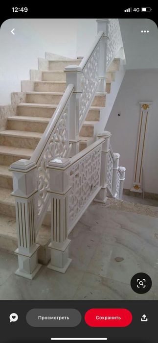 Евро ремонт все сложности