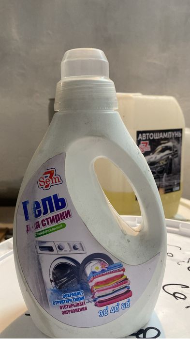Гель для стирки 1л и 2л