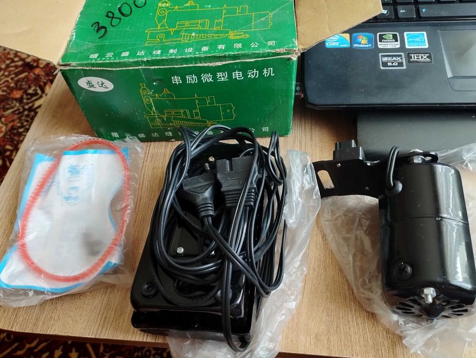 Продам электропривод для швейной машины.