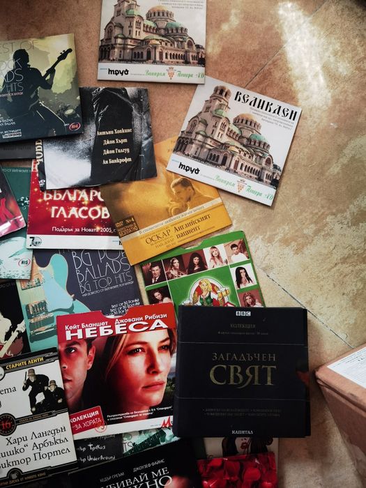 Лот двд и аудио дискове cd r