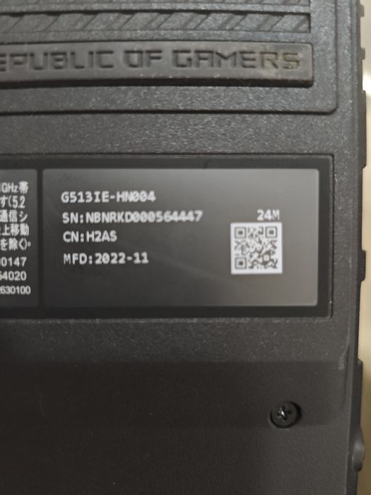 Ноутбук Asus Rog Strix G513IE