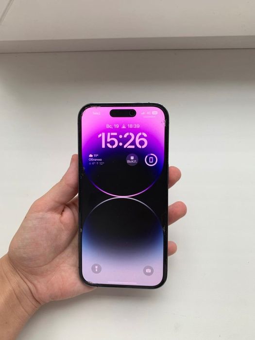 iPhone 14 Pro 256 ESIM