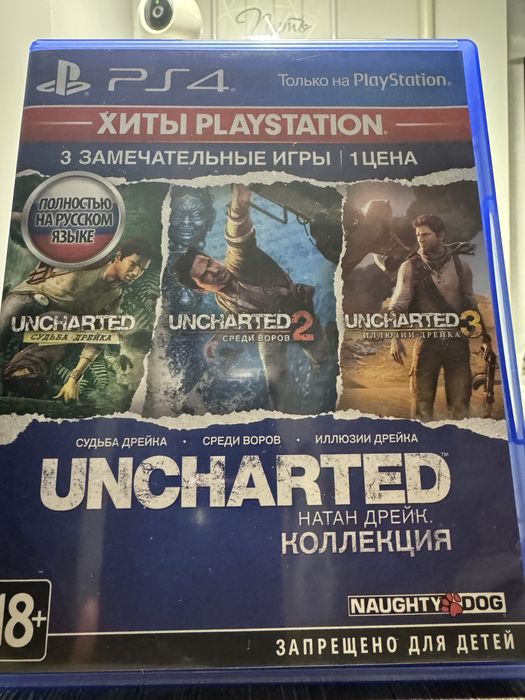 Игры PS5 Valhalla / Unchated / FC24 / NFC