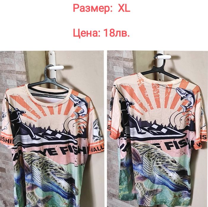 Риболовни тениски шаран, щука,carp fishing, pike, спининг спорт хоби