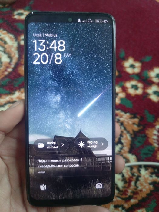 Redme note11 idial