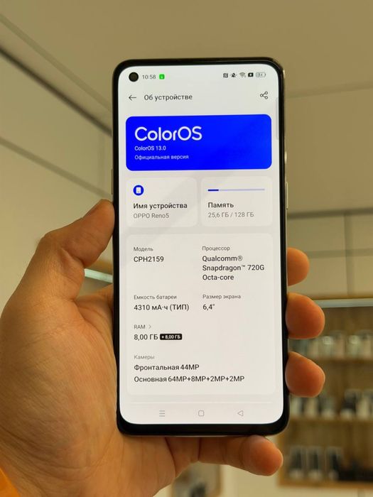 Oppo Reno 5 | 128 GB