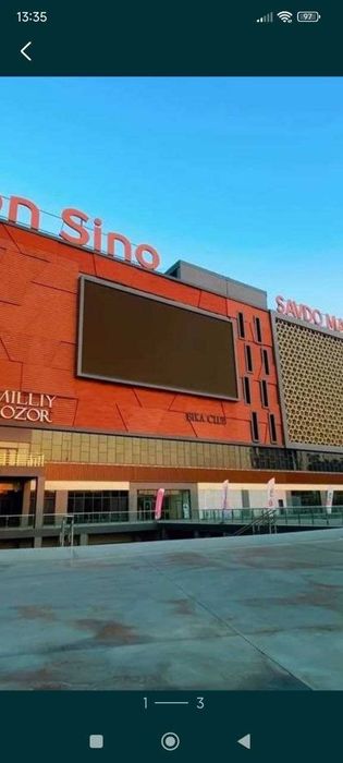 Срочно продается магазин 9 квадратов! Ибн Сино Маркази (L)
